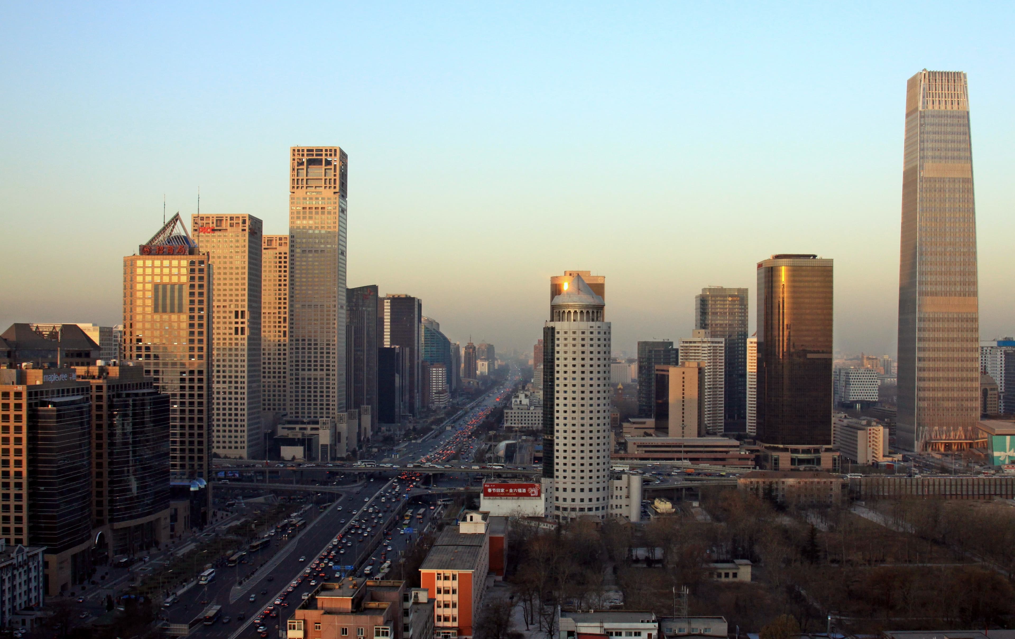 Beijing City in Beijing, China